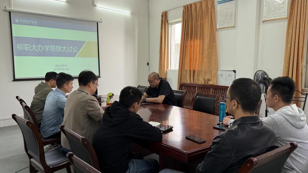 0ef4babfe46149ff875915cf3217d957 °ìѧͷÄÔ´óÌÖÂÛ