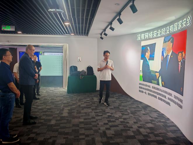 C:/Users/Administrator/Desktop/������Ѷ�Ƽ������������޹�˾.jpg������Ѷ�Ƽ������������޹�˾