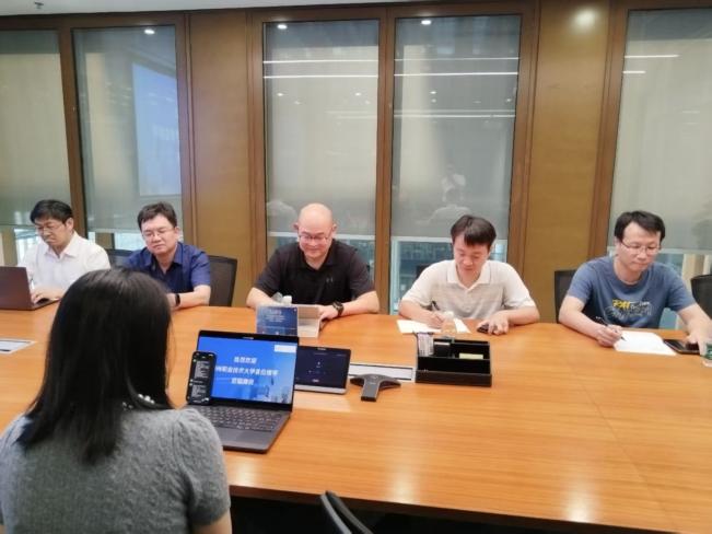 ����Ѷ�Ƽ������������޹�˾��չ����