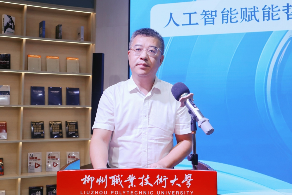 ΢��ͼƬ_20250627183313