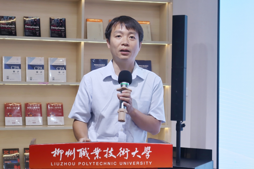 ΢��ͼƬ_20250627183257