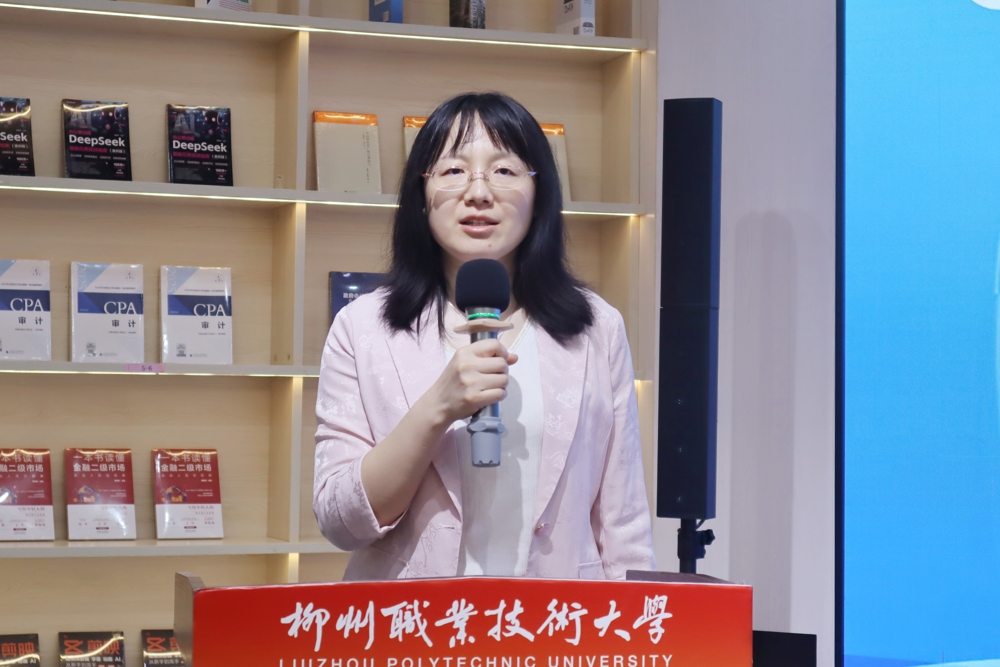 ΢��ͼƬ_20250627183302