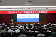 У������������������������彨��ר���ƽ���������������