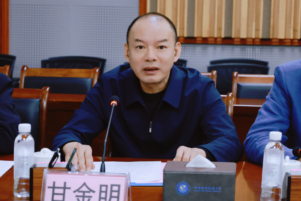 55b897c52edc45cfac592b0299dd56d2 ¸Ê½ðÃ÷(1)