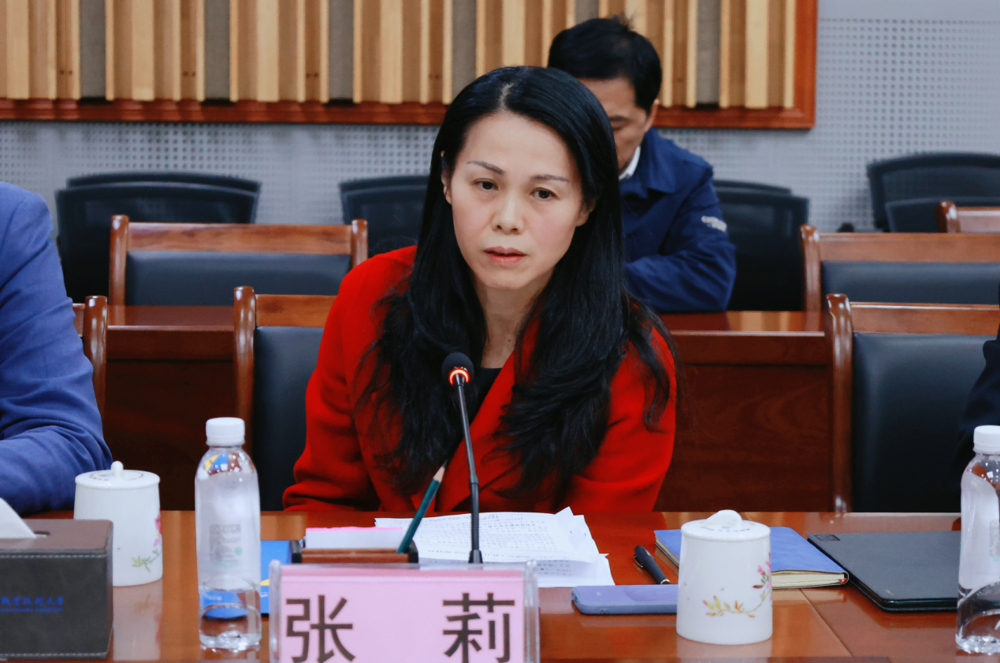 9ed0edf592864ba7abfe997d3396f394 ÕÅÀò(1)