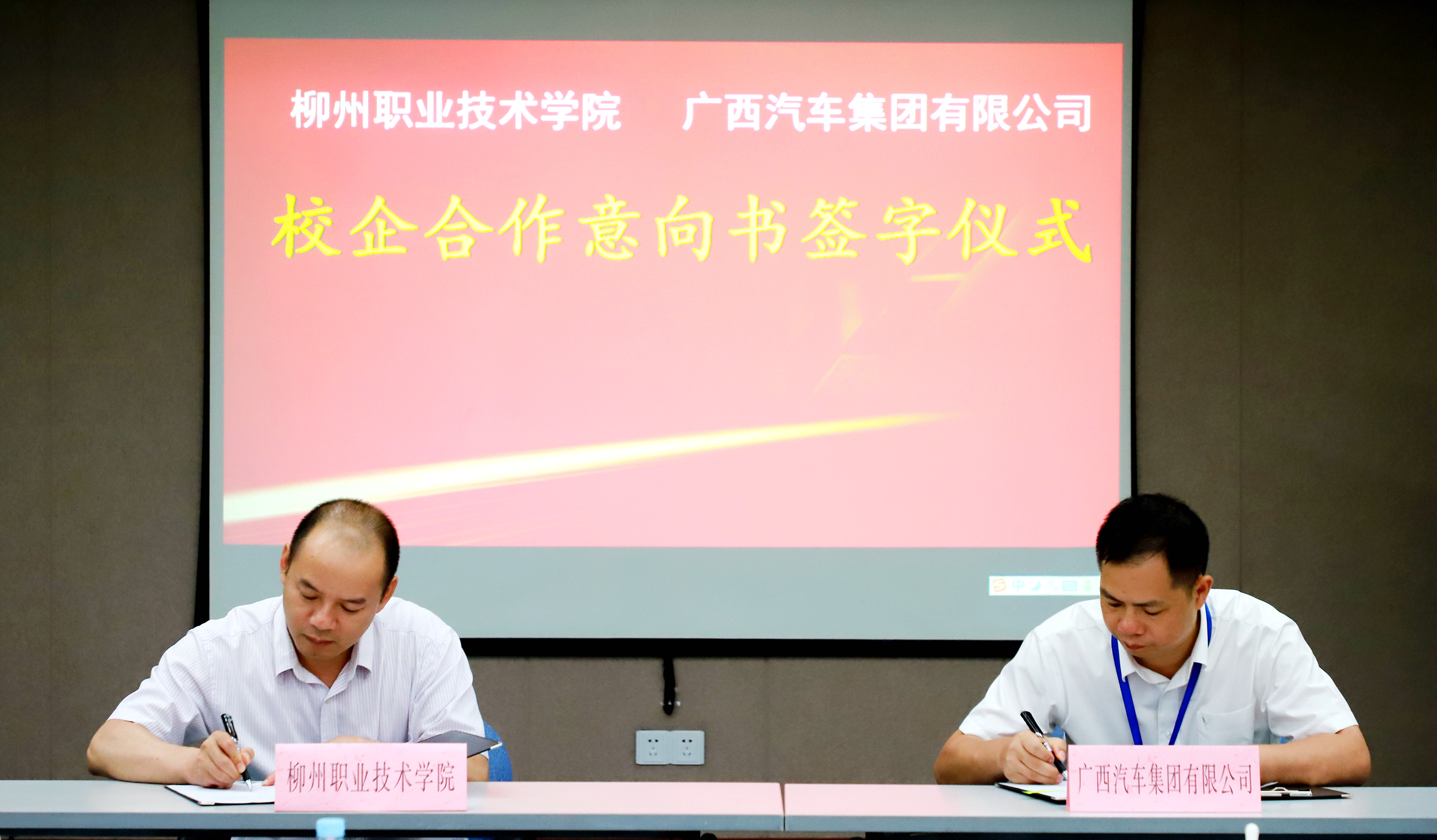 202006041011070683.jpg 202006041011070683.jpg