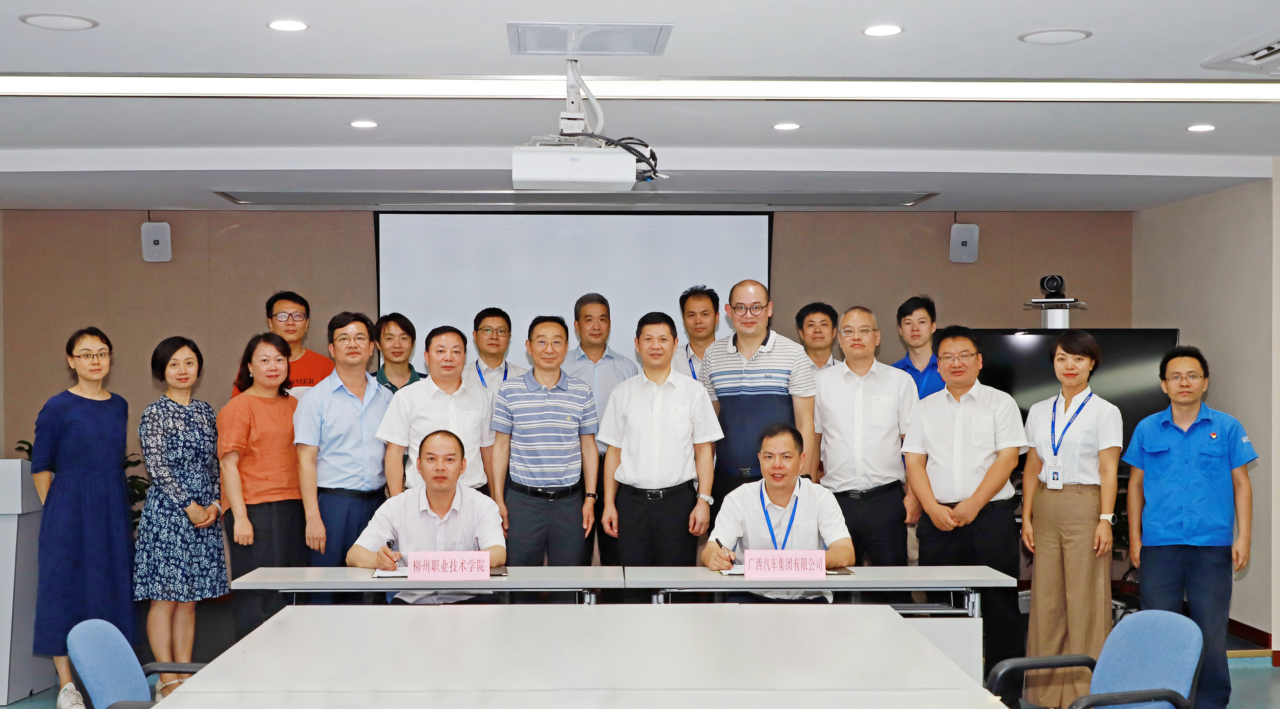 202006041011468050.jpg 202006041011468050.jpg