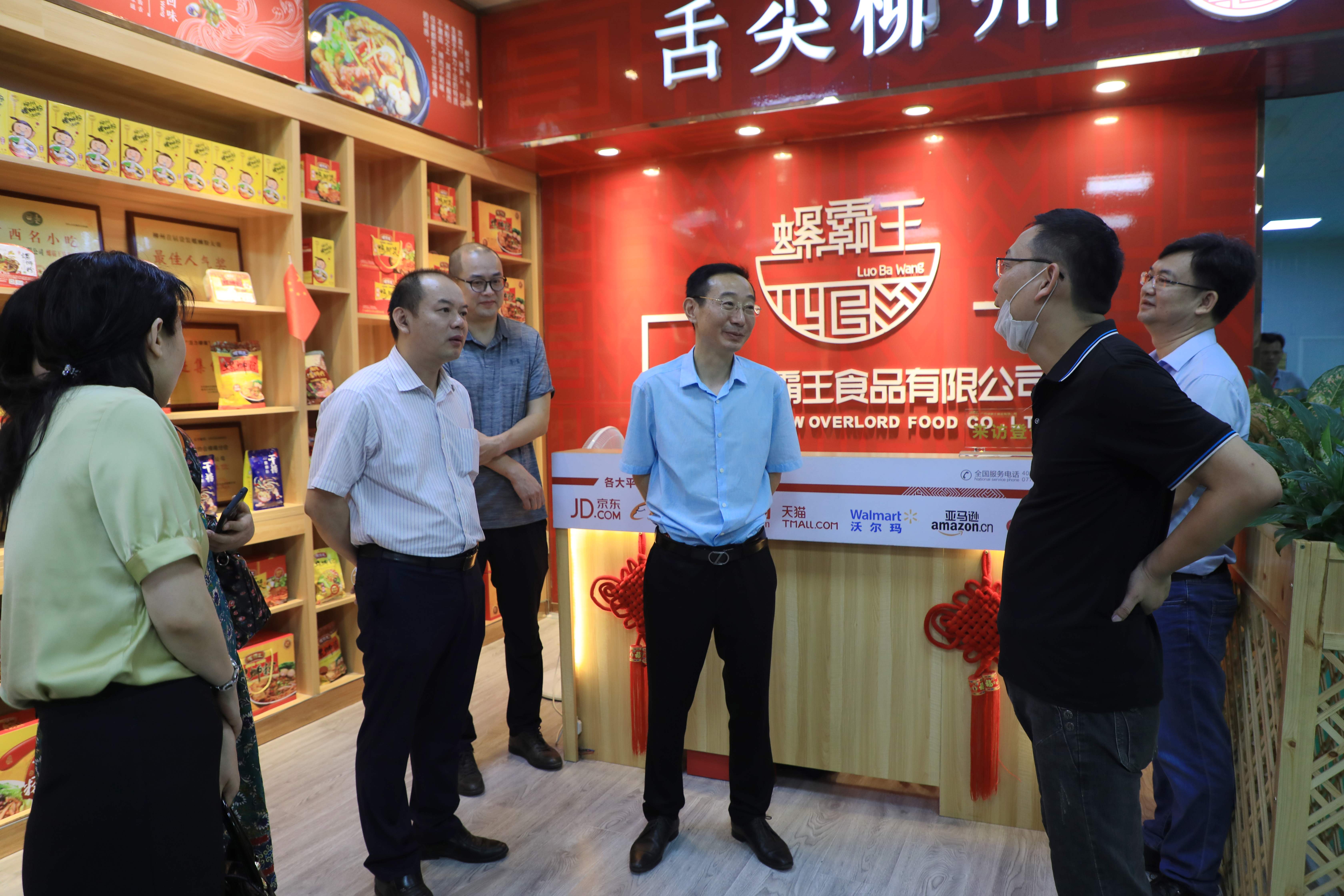 202006230827122491.jpg 202006230827122491.jpg