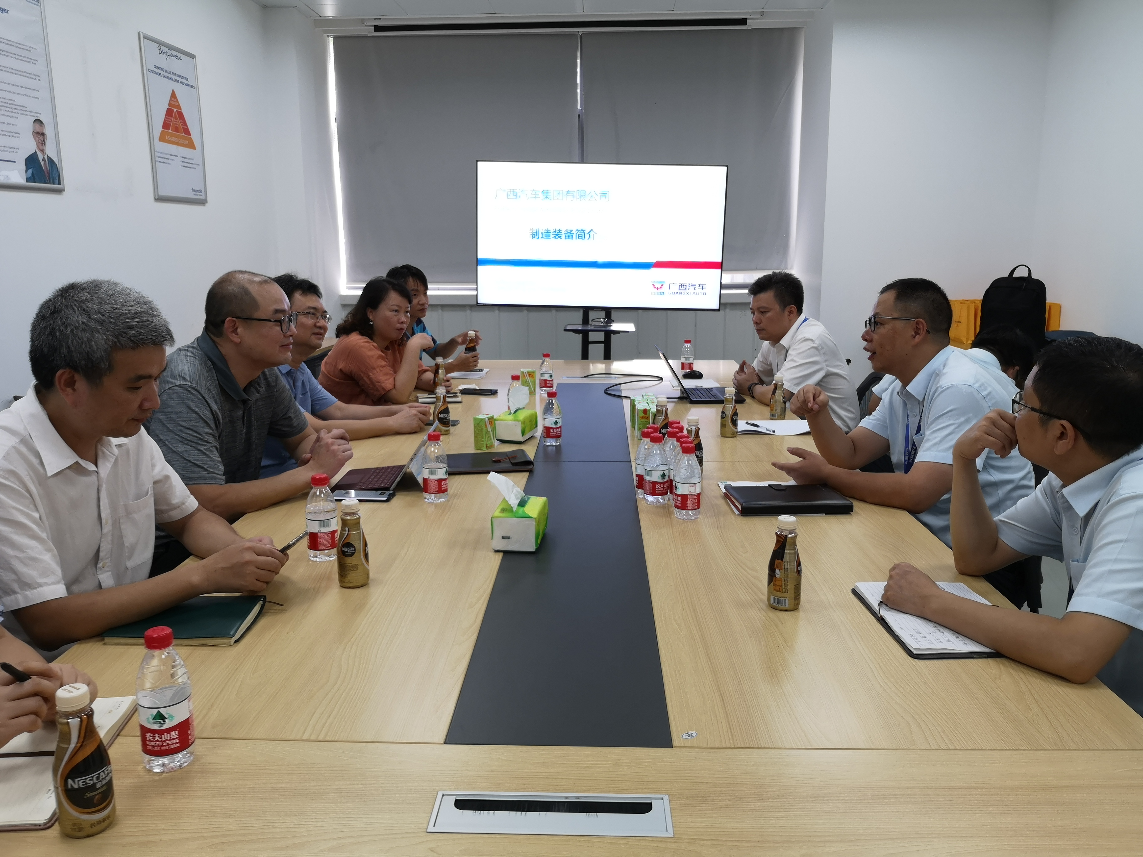 202008101027165245.jpg 202008101027165245.jpg