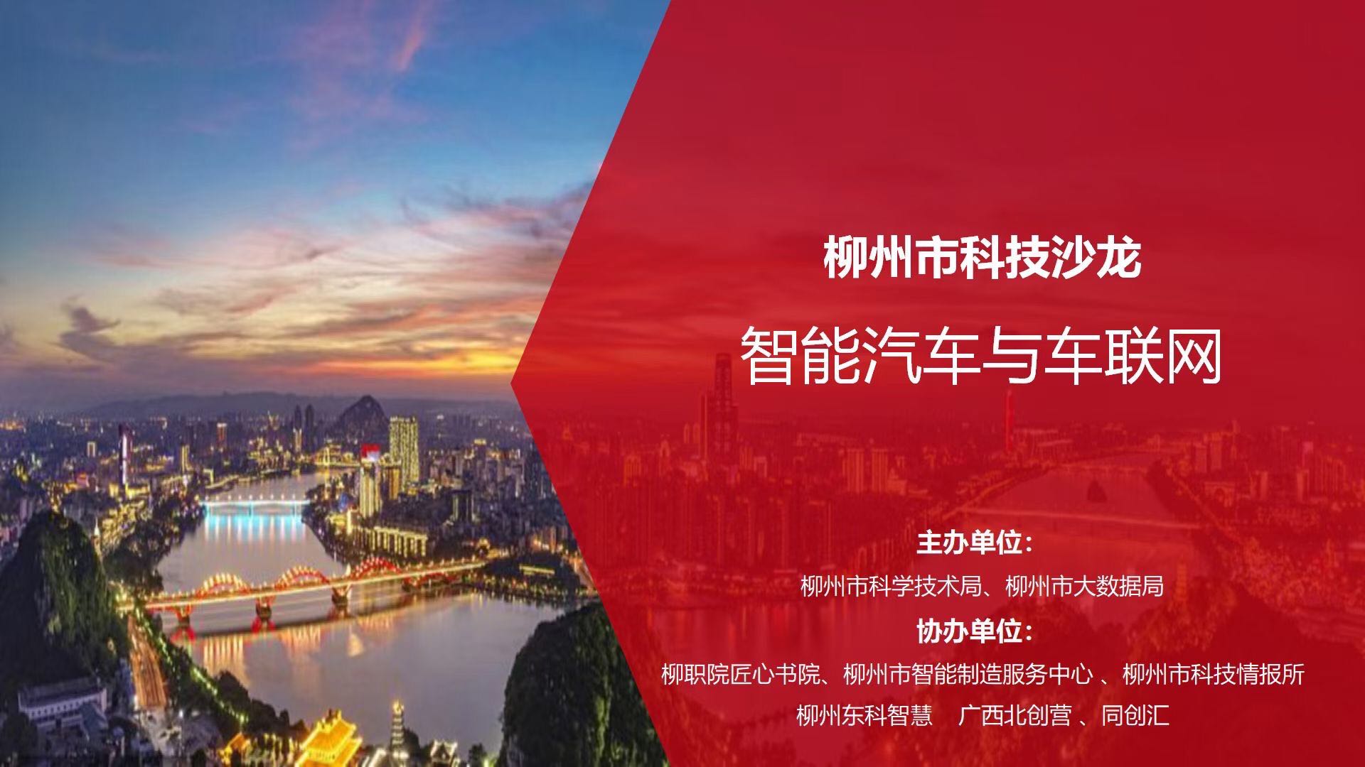 202109241627260369.Jpeg 202109241627260369.Jpeg