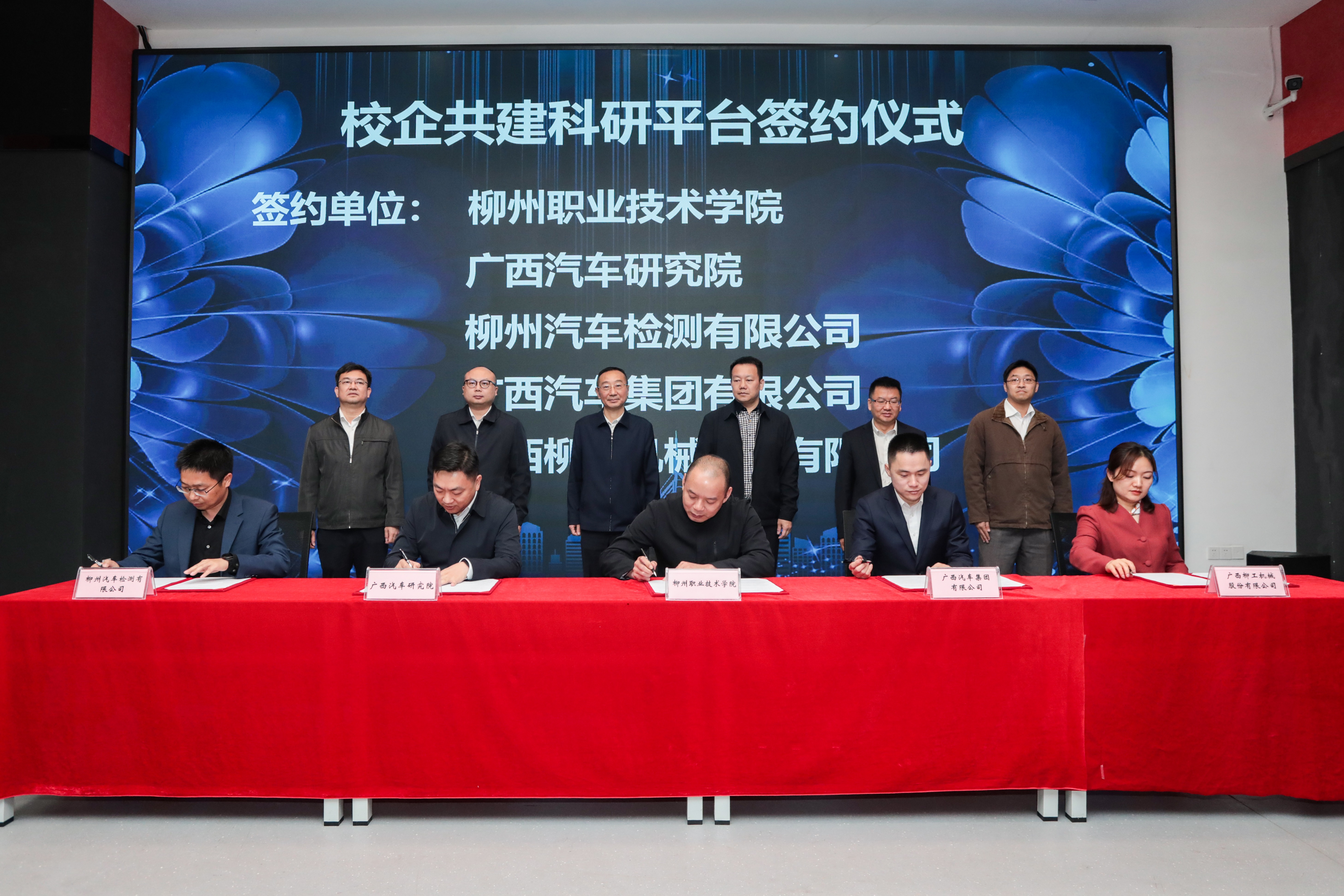 202304260837349106.jpg 202304260837349106.jpg