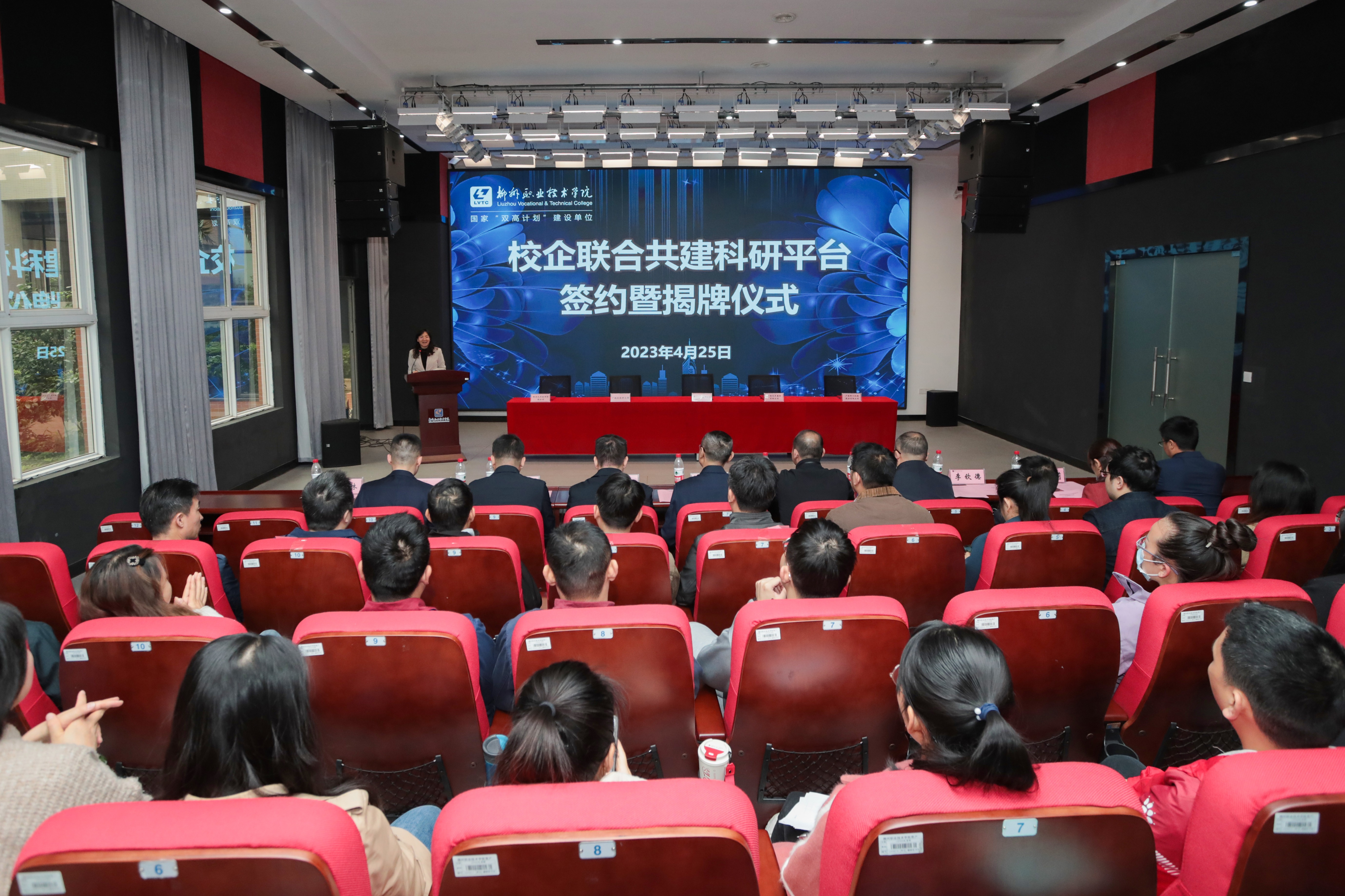 202304260848198560.jpg 202304260848198560.jpg