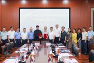 365���й�˾�����Ȼ�Ҿ�(�й�)���޹�˾ǩ��У��ս������Э��