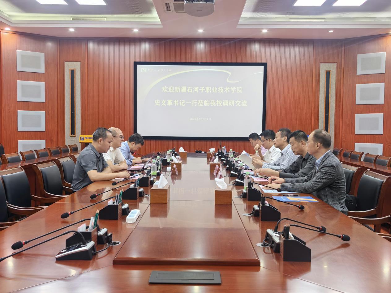 202310230903322737.Jpeg 202310230903322737.Jpeg