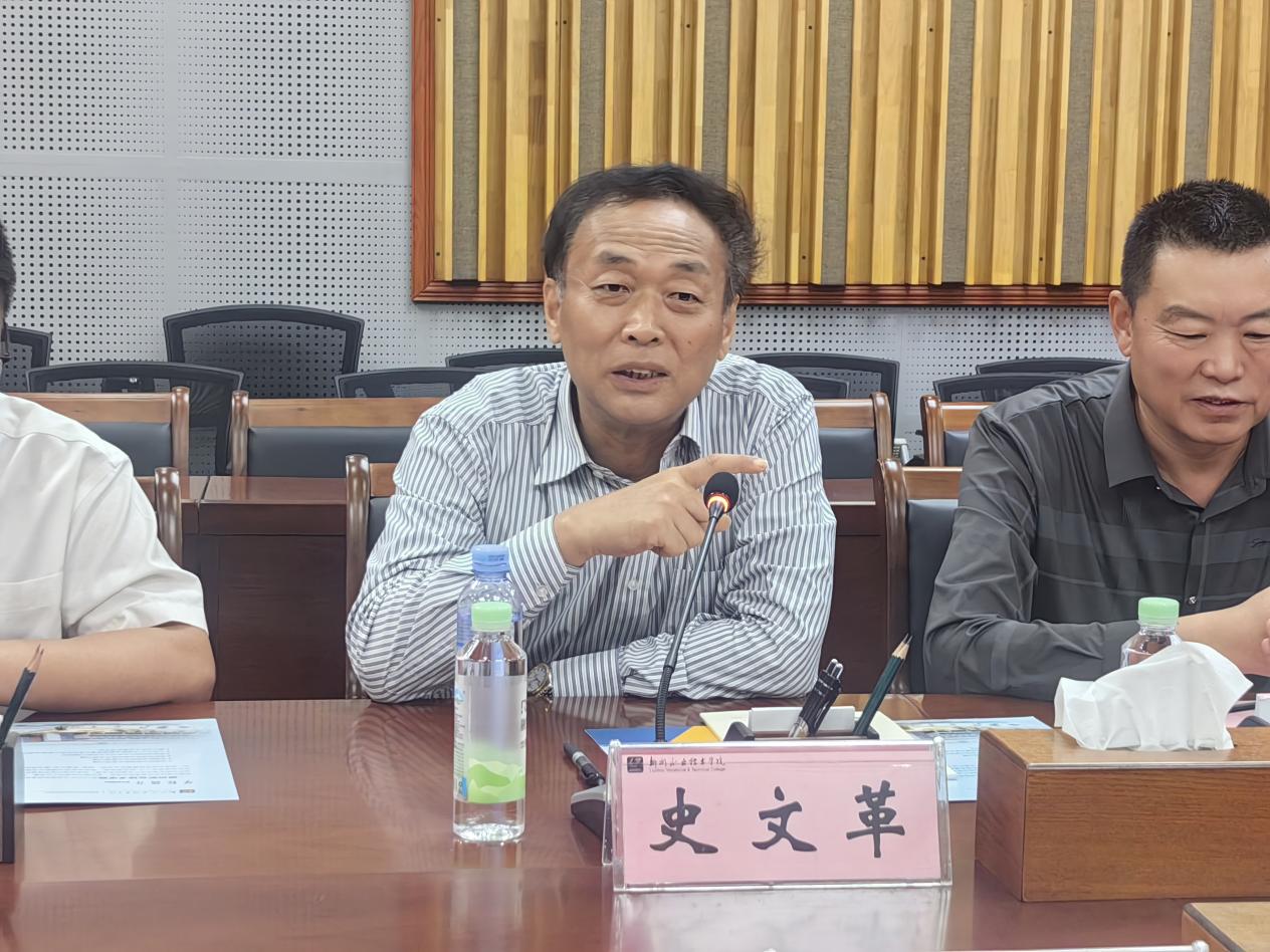 202310230903326521.Jpeg 202310230903326521.Jpeg