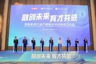 365���й�˾ǣͷ�����������ܼҾ���ҵ�����ں������