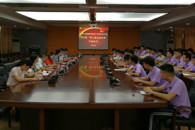 365���й�˾�����������е�ɷ����޹�˾�����ٽ�˶��