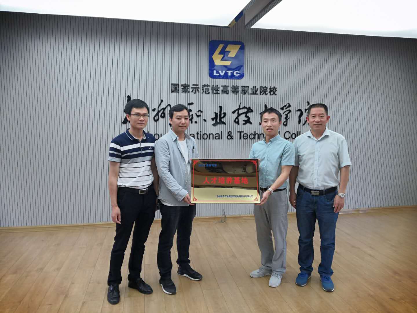 201906031635349835.jpg 201906031635349835.jpg