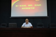 ����ƽ̨?�ٿ�չ��У��Ϊһ�������ɲ�����������������ѵ