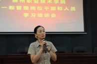 ����ƽ̨?�ٿ�չ��У��Ϊһ�������ɲ�������ִ������ѵ