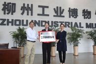 365���й�˾�����ݹ�ҵ����ݾ��С���������������ء� ǩԼ������ʽ