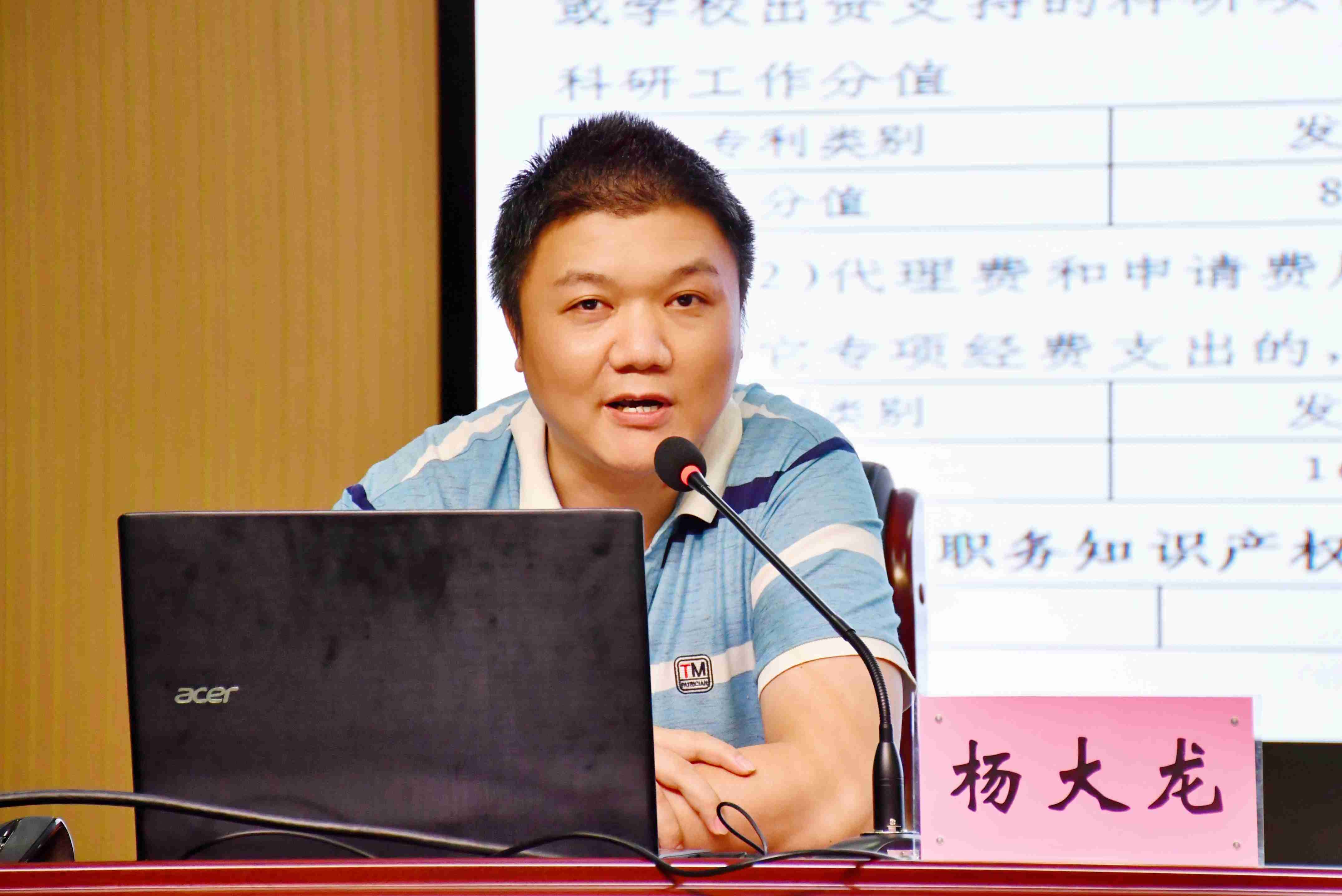 202411181803291140.jpg 202411181803291140.jpg