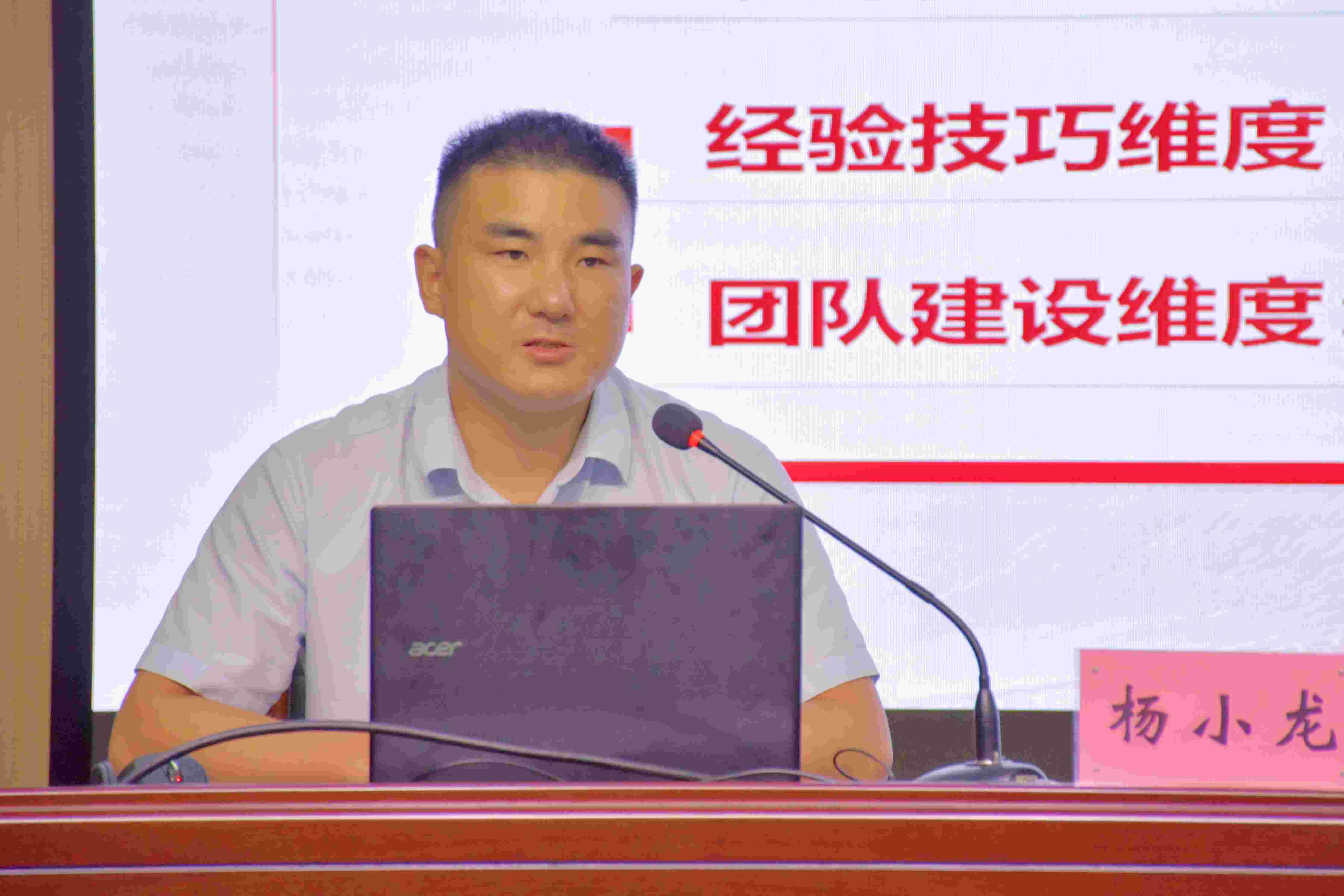 202411181803295235.jpg 202411181803295235.jpg