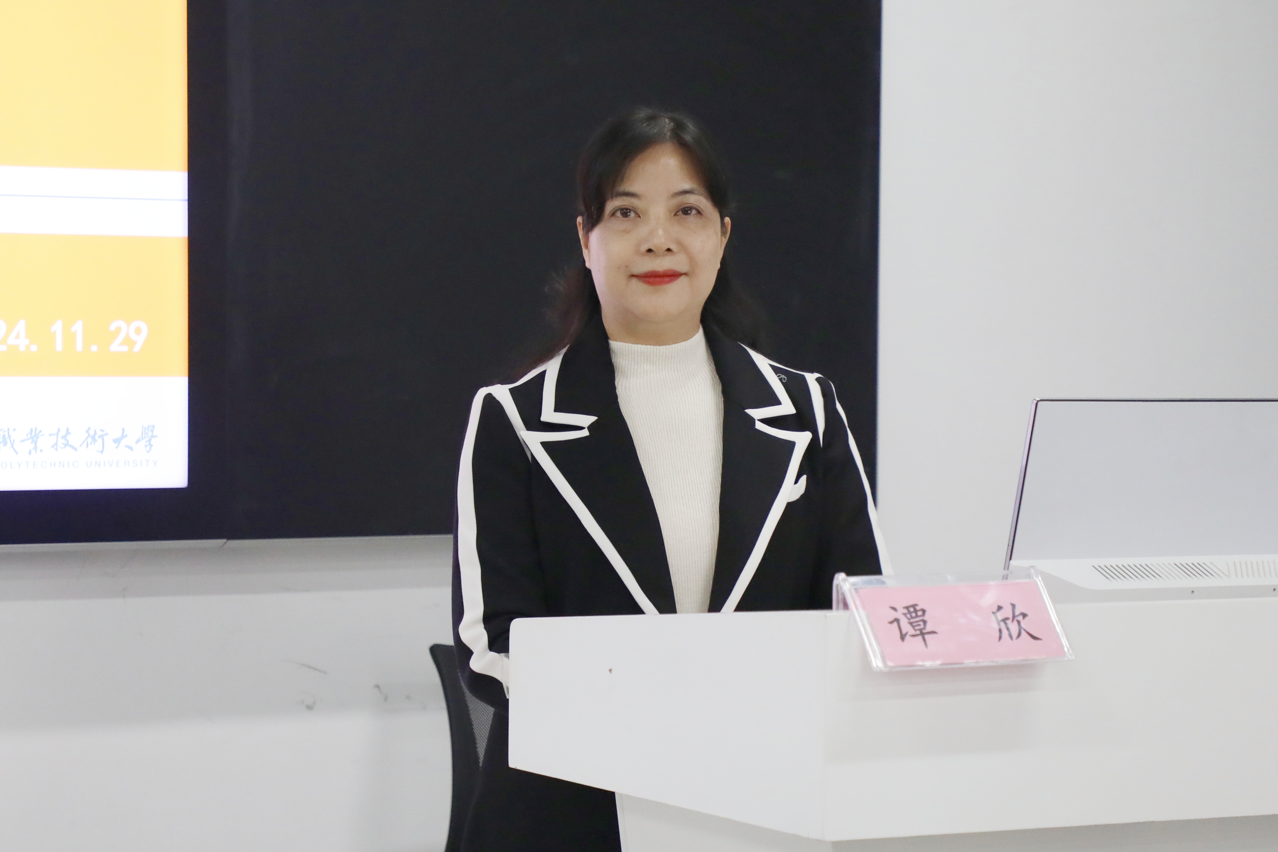 202412031815184873.jpg 202412031815184873.jpg