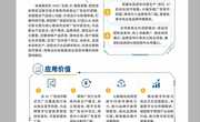KJ2026ML03  ���������� ��ʿ������� �޹���������β������������������ֲ��