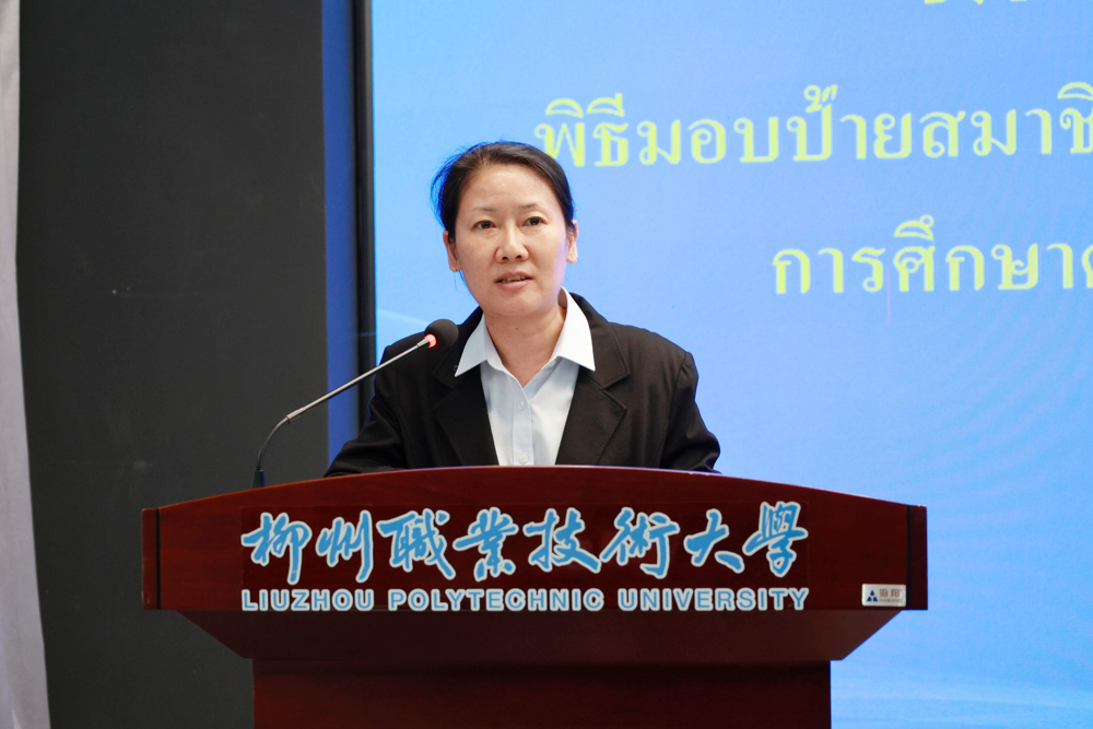 ��������ʳ�����޹�˾��Ӫ�ܼ�������Ϊ�������ҵ��������