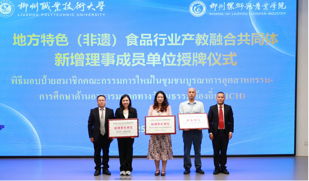 ���¼����Ա��λ����