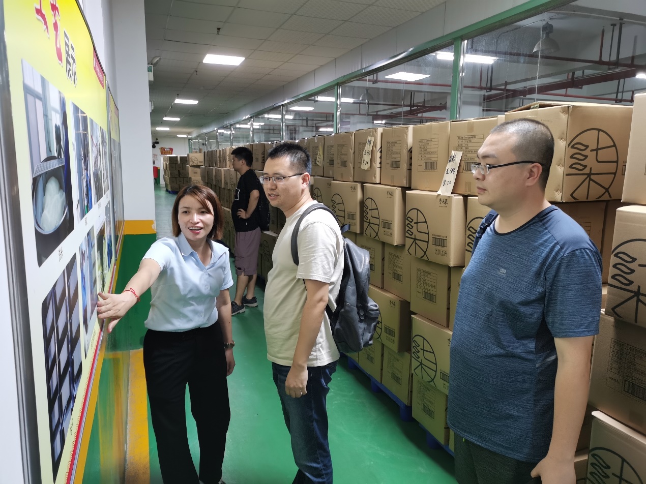 202008241556370410 202008241556370410.Jpeg