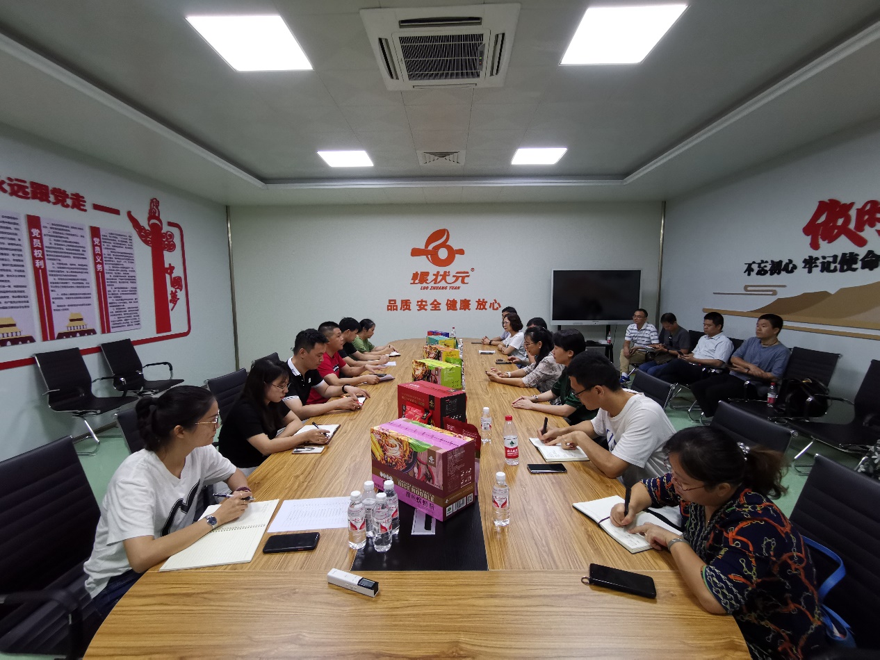 202008281145359520 202008281145359520.Jpeg