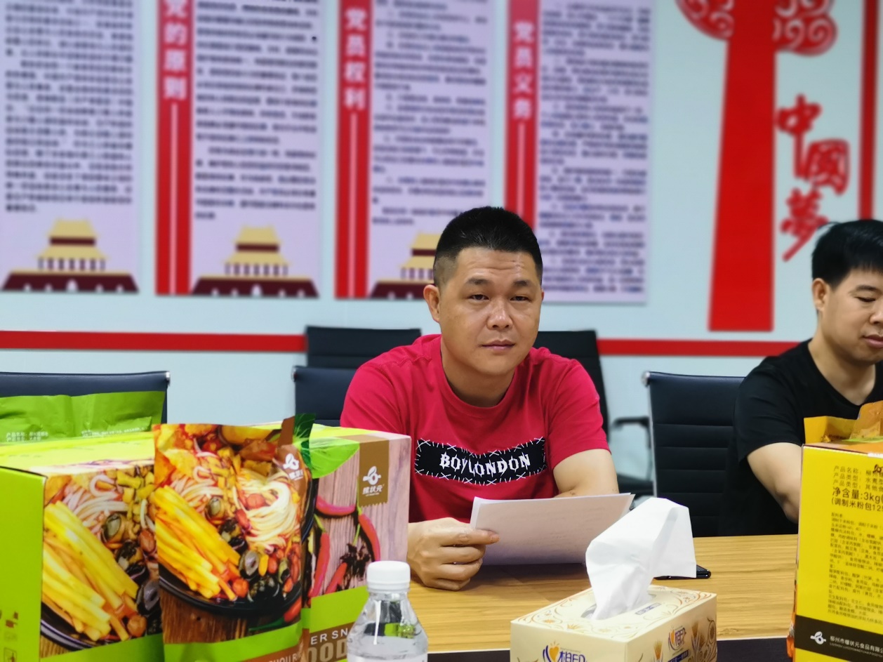 202008281145364372 202008281145364372.Jpeg