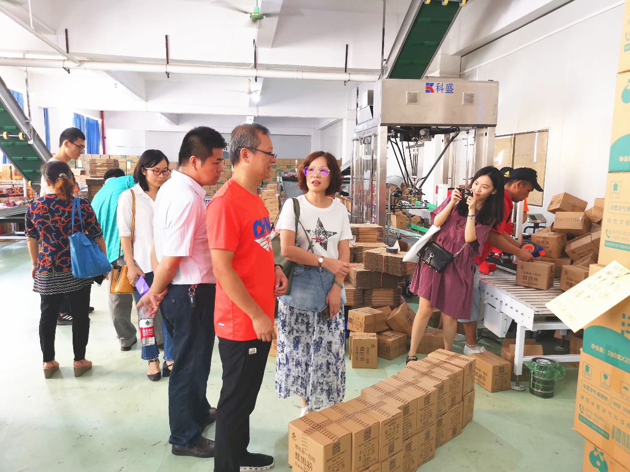 202008281145368416 202008281145368416.Jpeg