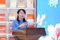 �������Ϸ۹�ҵѧԺӦ����ϯ�������Ͼ�����Ժ�����������̳���������Ϸ۸�������չɳ������������⽲��