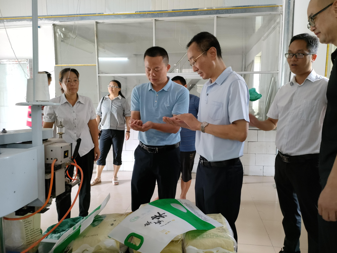 202108151337166866.Png 202108151337166866.Png