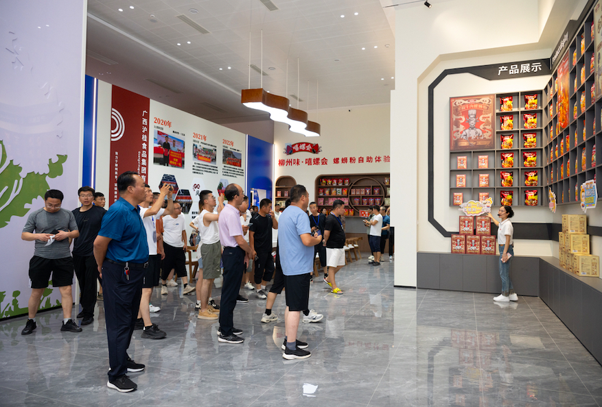 202407291550420693.jpg 202407291550420693.jpg