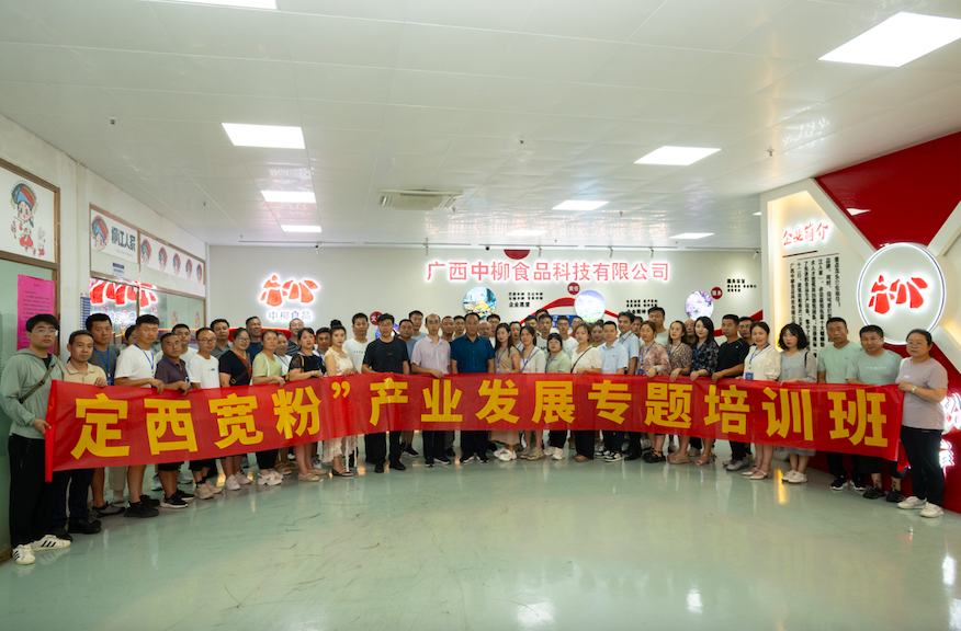 202407291550429722.jpg 202407291550429722.jpg