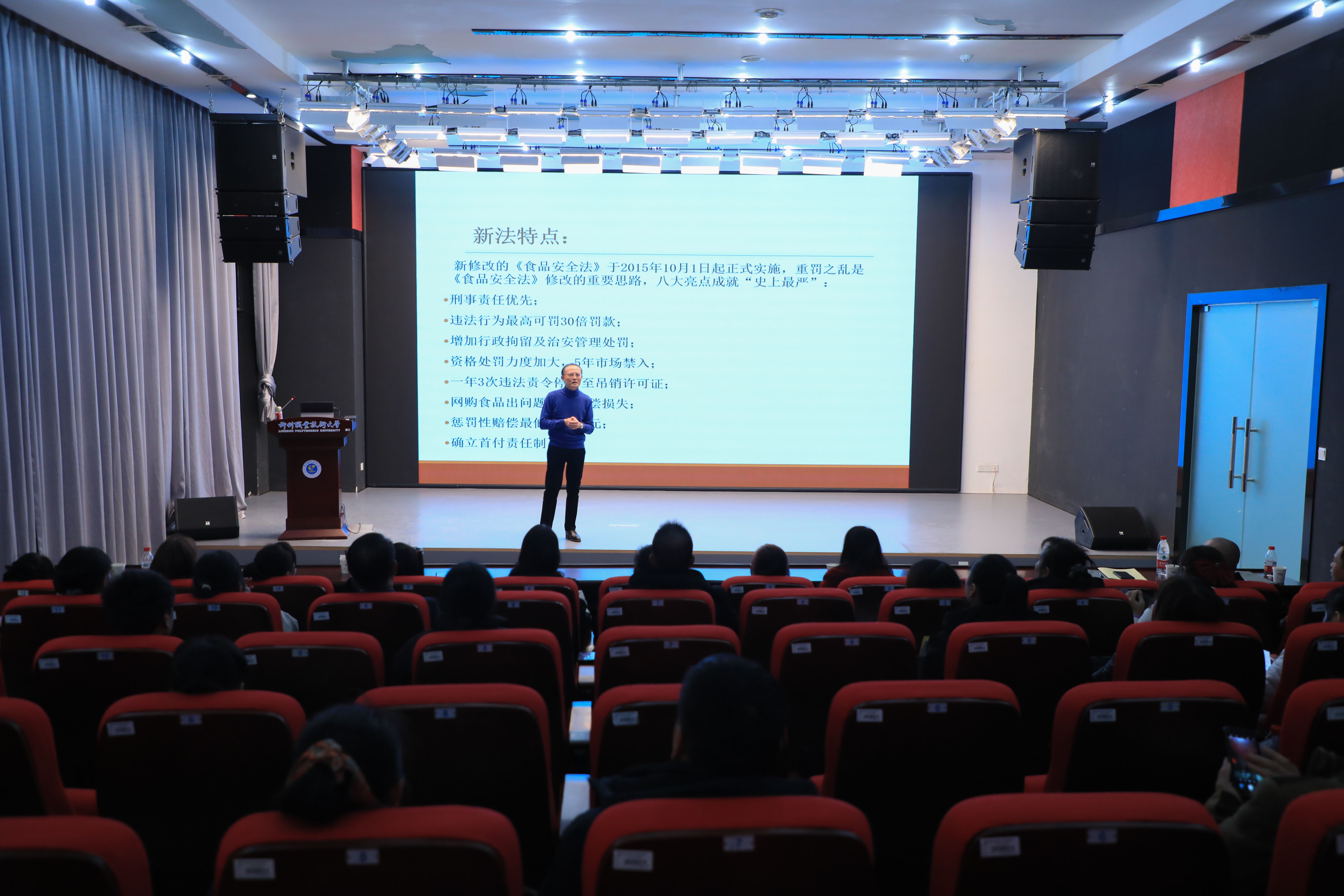 202412191649084994.jpg 202412191649084994.jpg