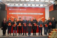 ȫ�����ٹ�����ũ�ֳ������Ⱦ��������Ϸ�������ѵ����������������