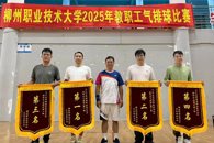 365���й�˾2025���ְ�����������Բ���ս�