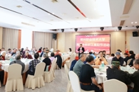 ��ů����ӭ���� ��ϵ�Ͻ̹�����������365���й�˾�ֳɾ�������������