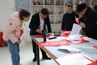 365���й�˾���С�365���й�˾����?���ڡ� 2026�����磩�ꡰ�Ļ����񡪡���д���贺�����