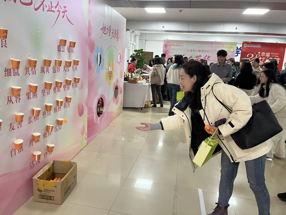 365���й�˾���С����ˡ�����԰�߹Ű���ʳ�Ļ�����