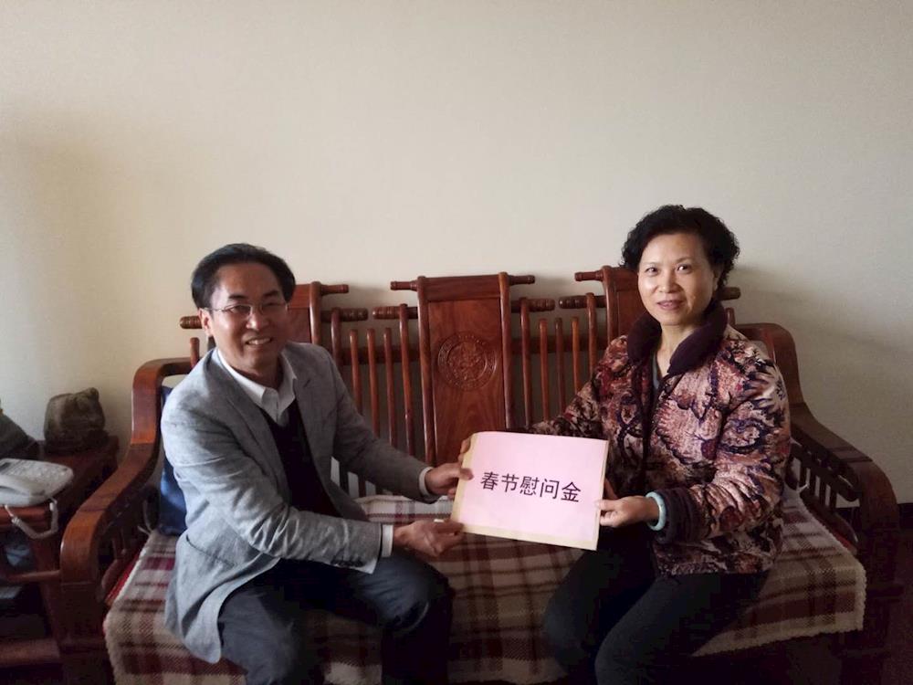 201801260959307157.jpg 201801260959307157.jpg