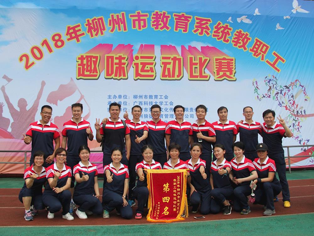 201805160954434607.jpg 201805160954434607.jpg