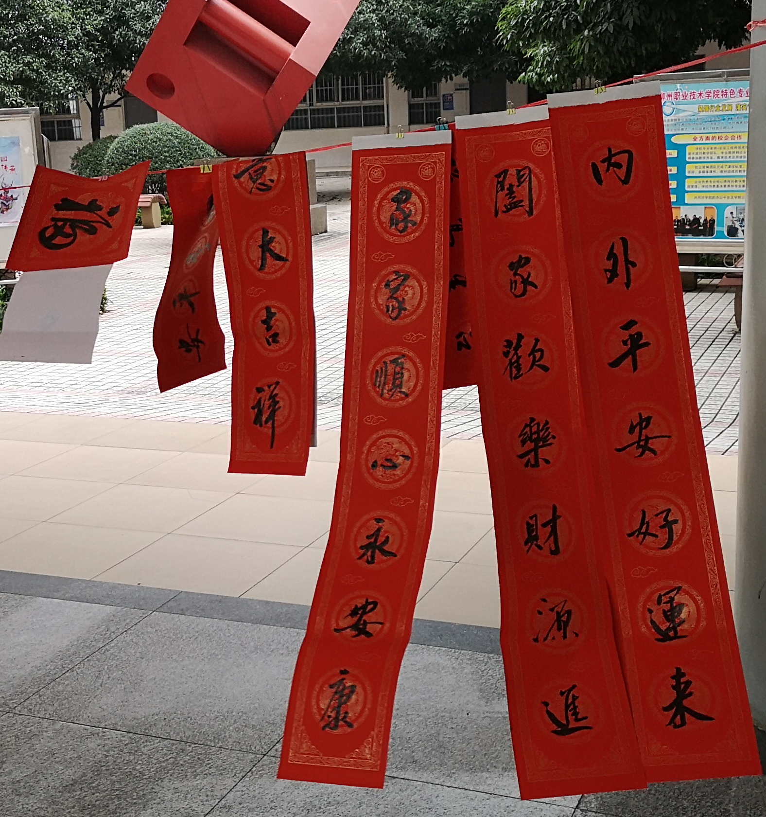 201901191124467511.jpg 201901191124467511.jpg