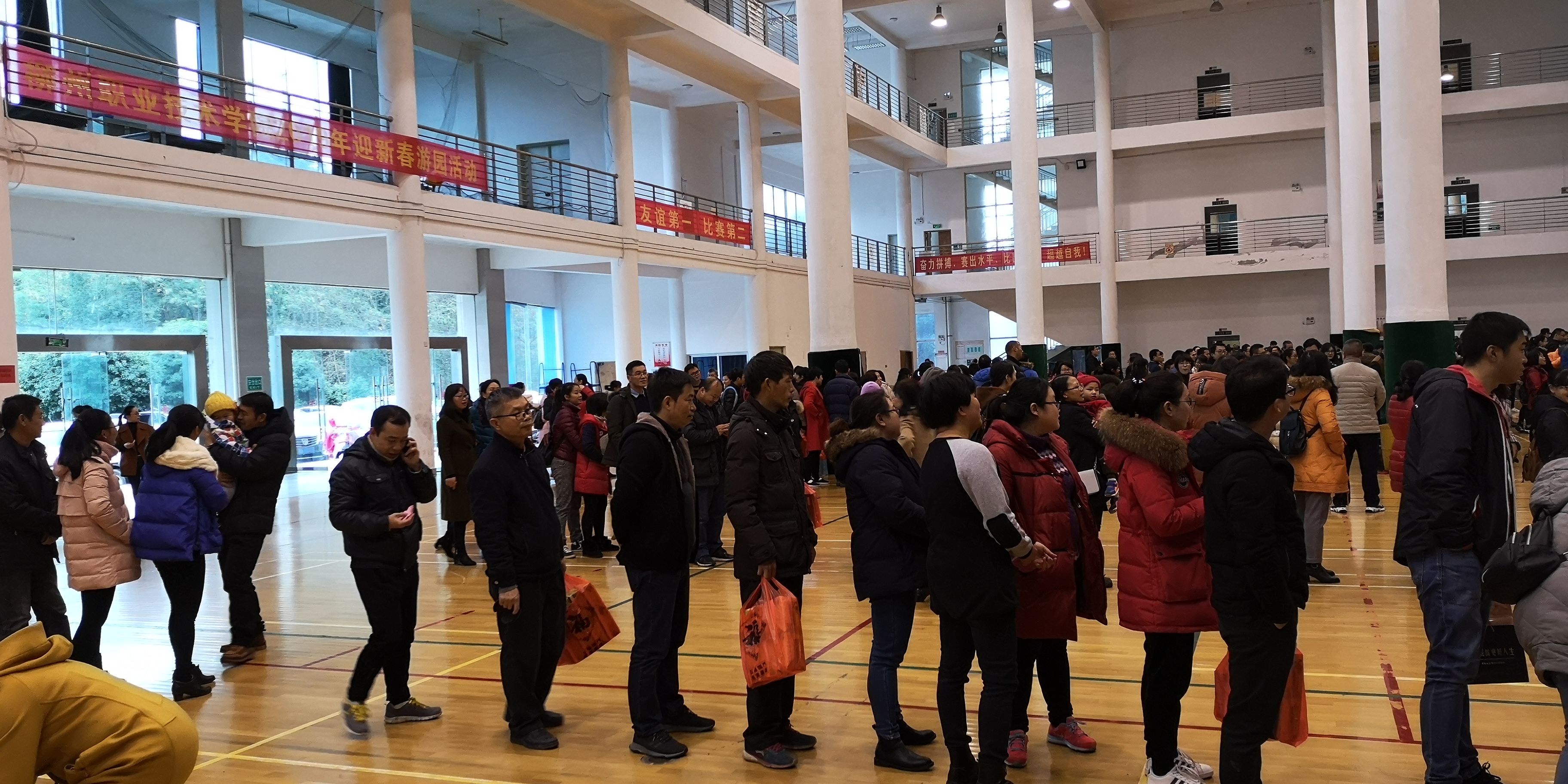 201901191128318411.jpg 201901191128318411.jpg