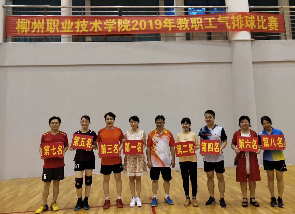 201906281151010999.jpg 201906281151010999.jpg